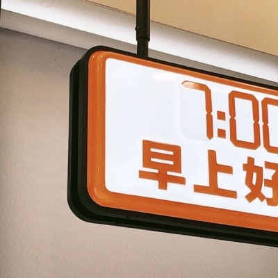 Furry绘画改稿灵感兽圈社群